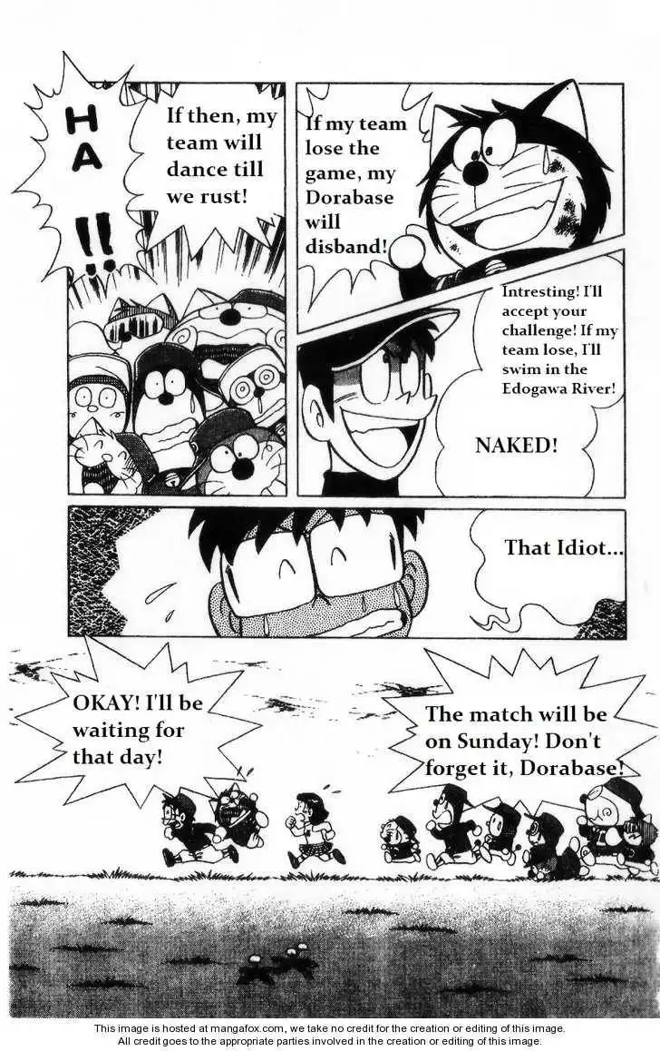 Dorabase: Doraemon Chouyakyuu Gaiden Chapter 2 9